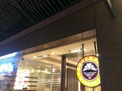 サンマルクカフェ　福岡天神地下街店