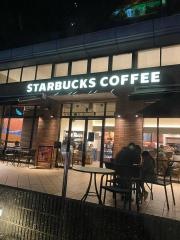 スターバックスコーヒー　宮崎赤江店