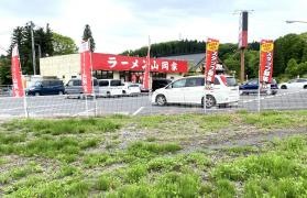 ラーメン山岡家　宇都宮長岡店