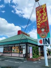 あじへい一宮大和店