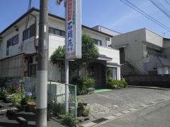 石岡苑