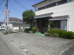 石岡苑