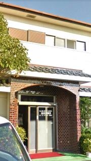 石岡苑