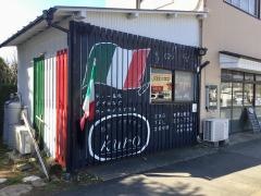 創作イタリアンＫＵＲＯ