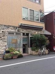 珈琲の樹