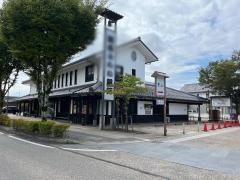 あまからや将月