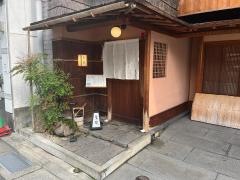 懐石鷺風