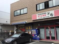 花かんざし