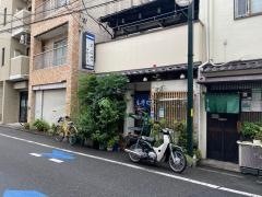 松月庵