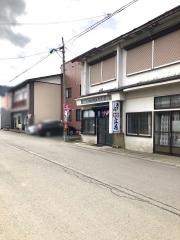 立花食堂