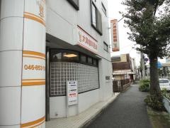 大津歯科医院