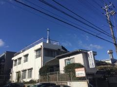 藤ヶ丘キリスト教会