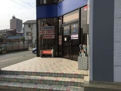 ｅｉｓｕ小中部松阪駅前校