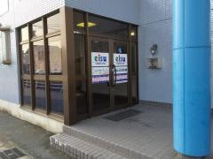 ｅｉｓｕ小中部松阪駅前校