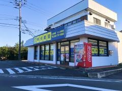 個別指導塾の明光義塾七ヶ浜教室