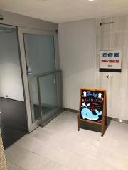 河合塾　調布現役館