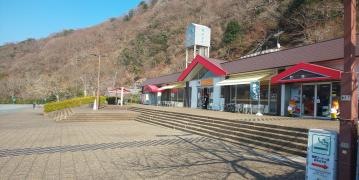 鮎沢ＰＡ