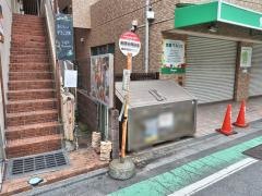 「祖師谷商店街」バス停留所