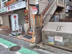 「祖師谷商店街」バス停留所