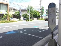 「登戸駅多摩川口」バス停留所