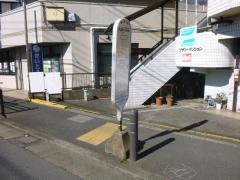 「大沼小学校前」バス停留所