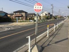 「高木町」バス停留所