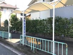 「白川二丁目」バス停留所
