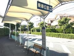 「白川二丁目」バス停留所