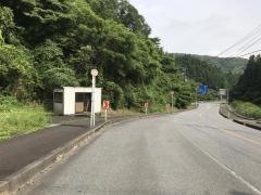 「大道理」バス停留所