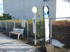 「北区役所前」バス停留所