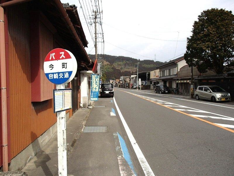 外観３