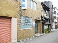 松田歯科医院