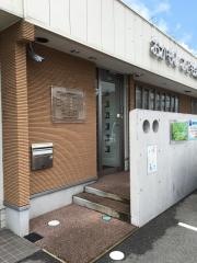 おかもとこども矯正歯科クリニック