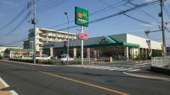 マルエツ　戸田氷川町店