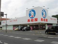 西松屋　倉敷羽島店