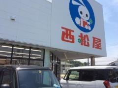 西松屋　倉敷羽島店