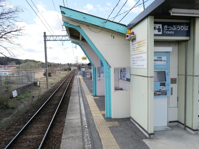 施設写真15