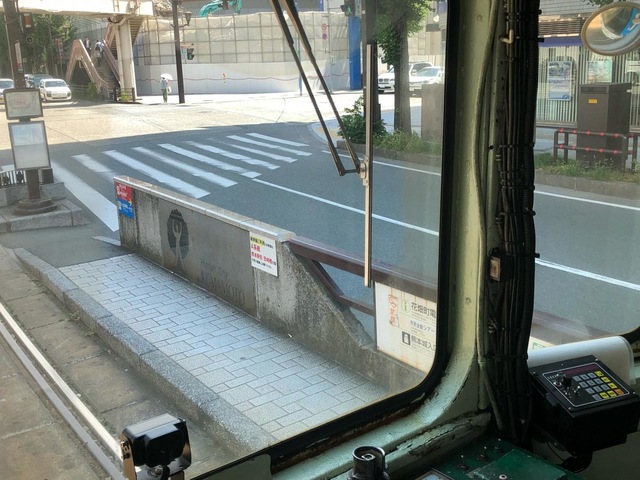 花畑町駅