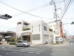 田中歯科医院