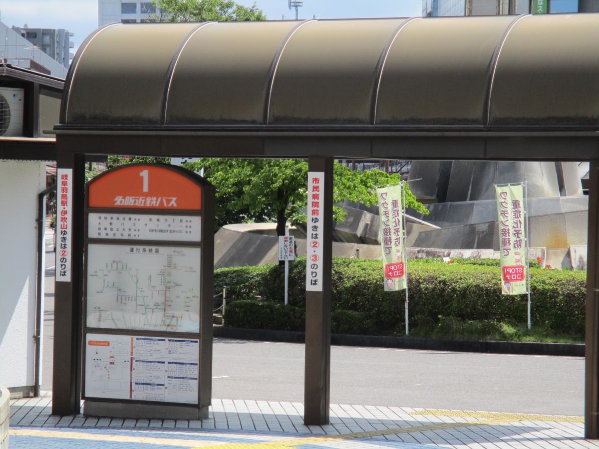 バス停