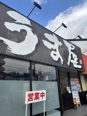 豚旨うま屋ラーメン　本店
