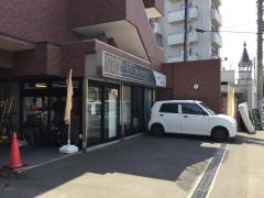 関口貴弘鍼灸整骨院