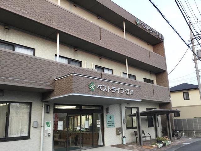 「ベストライフ沼津」です。
