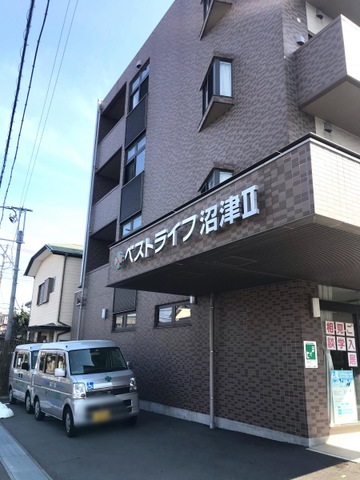ベストライフ沼津