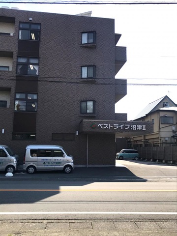 ベストライフ沼津