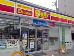 デイリーヤマザキ　名古屋赤城町店
