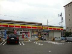 デイリーヤマザキ　名古屋赤城町店