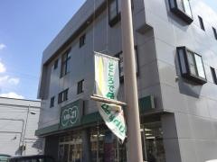 メガネ21　茅野市役所前店