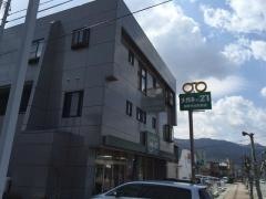 メガネ21　茅野市役所前店