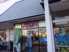 ハッピーハウス